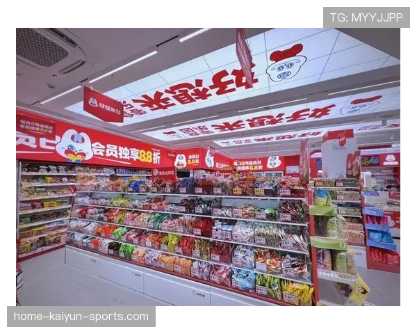 半年赚9亿关300店,好想来母公司港交所布局逐步清晰,好想来是江苏哪里加盟 半年赚9亿关300店,好想来母公司港交所布局逐步清晰,好想来是江苏哪里加盟